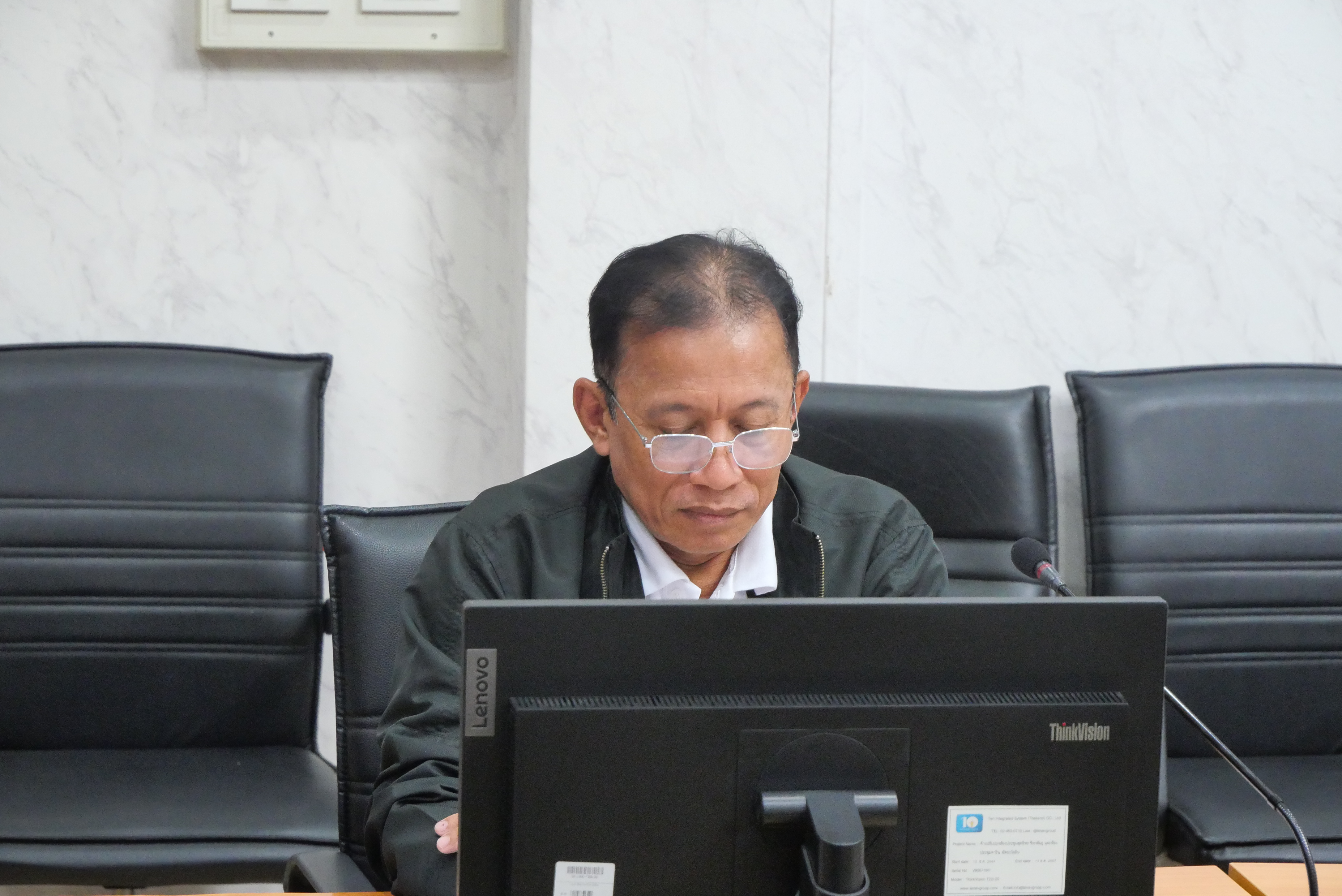 title - การประชุมคณะทำงานประเมินความเสี่ยงการทุจริตของ ส.ป.ก. ประจำปีงบประมาณ พ.ศ. 2569 ครั้งที่ 1/2569 